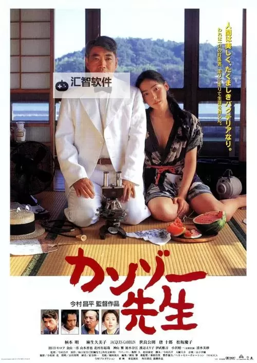 《探索最新大片：最近免费中文字幕高清2019全集推荐》图1