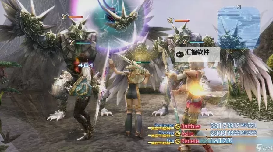 《最终幻想12黄道年代》团结势力奖杯心得 团结势力奖杯怎么拿图1