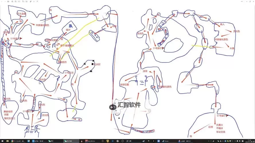 《光与影33号远征队》全探索图文流程攻略 全武器+符纹收集指南图1