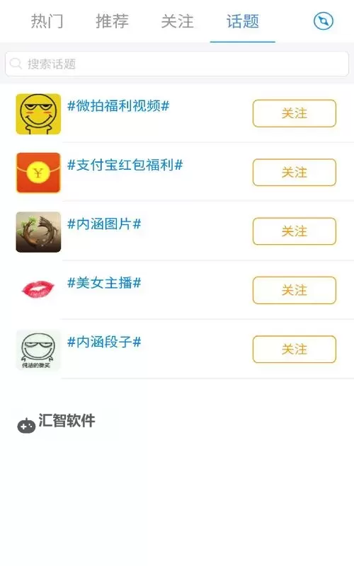 手机看片新体验:尽享超碰豆芽在线的精彩内容图1