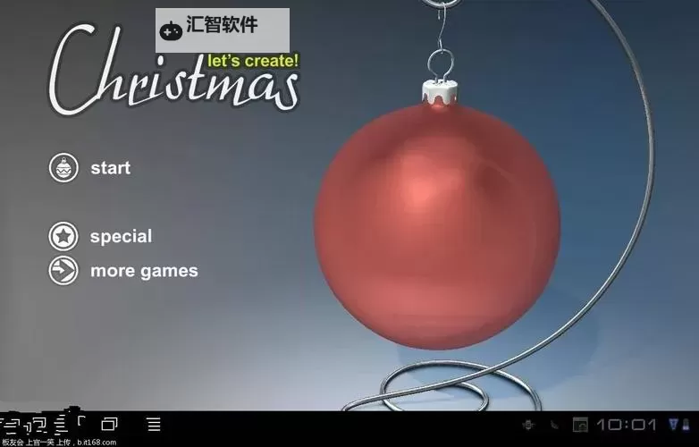 无限幻想HD电脑版下载 怎么电脑玩无限幻想HD？图2