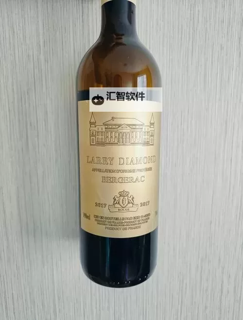 这瓶红酒是给你下面喝，别错过的美味享受图1