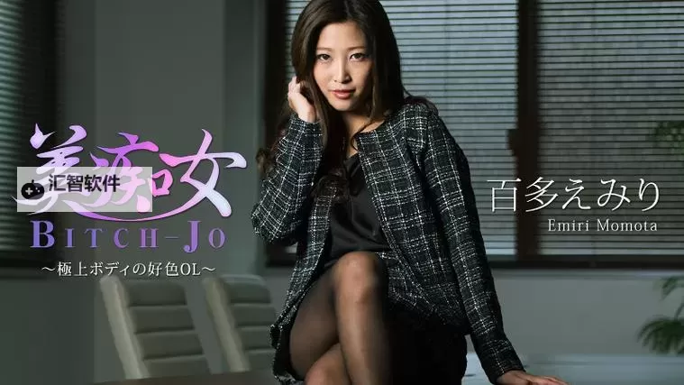 最新推荐！最近2019在线中文字幕8免费在线观看指南图1