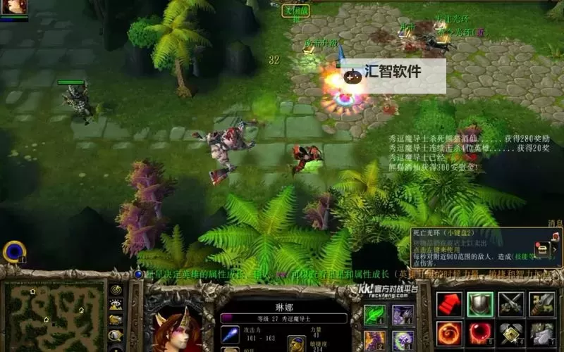 帝霸（魔神争霸）电脑版下载 帝霸（魔神争霸）模拟器哪个好？图1