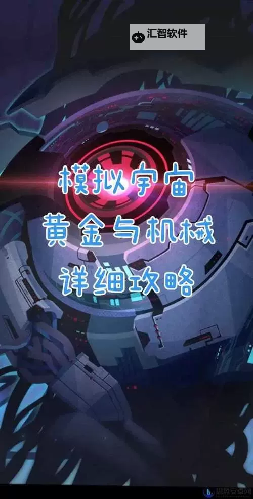 疯狂挂机如何双开 2021最新双开神器来袭图1