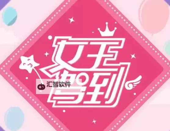 女神驾到怎么双开  女神驾到双开挂机软件推荐图1