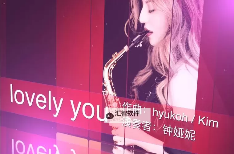 最新精选！免费看最近中文字幕免费MV视频合集图1