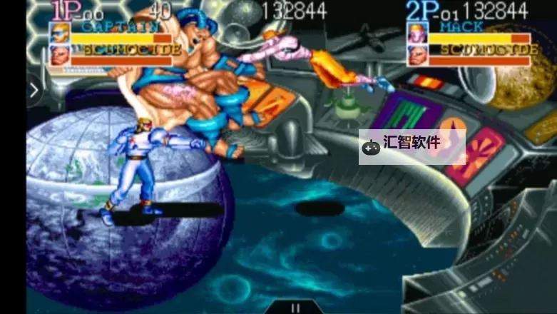 有没有街机名将录双开软件推荐 深度解答如何双开街机名将录图1