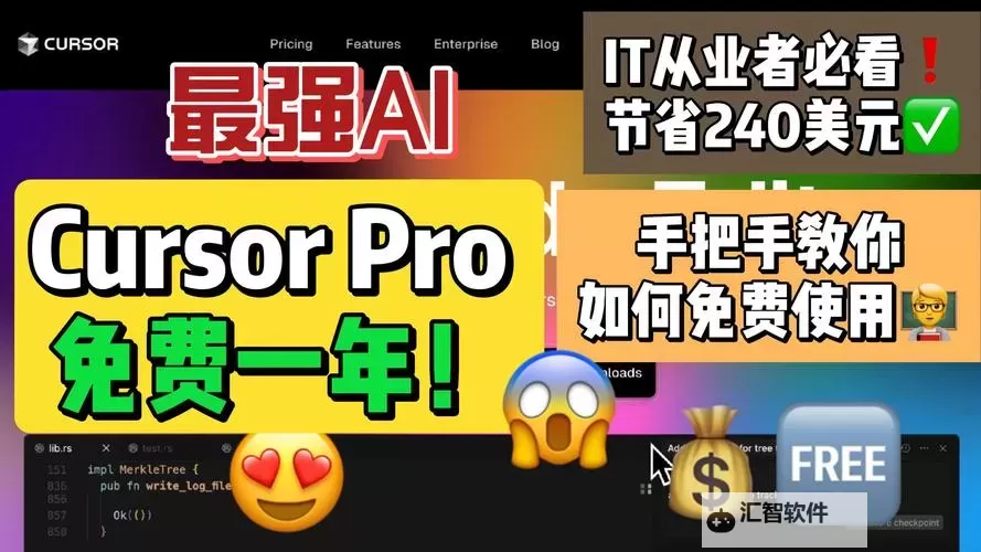 异常 - AI编程游戏(Beta)电脑版下载 电脑玩异常 - AI编程游戏(Beta)模拟器哪个好？图1