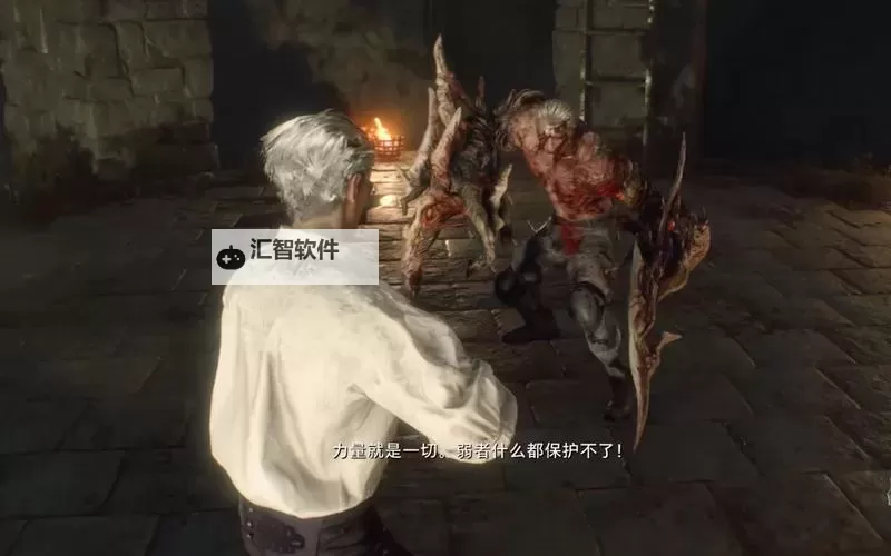 《生化危机4重制版》克劳萨背景介绍与打法心得图1