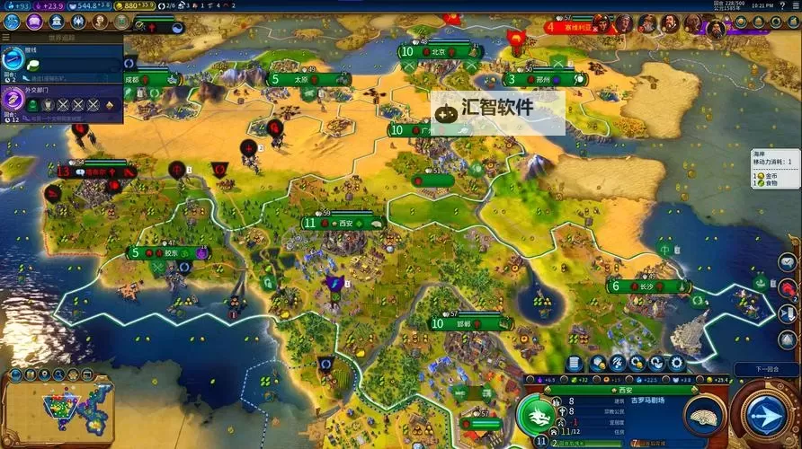 《文明6》优缺点体验心得详解 建设及科技优缺点解析图1