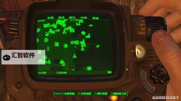 《辐射4》飞机位置地点图文解析 辐射4飞机在哪图1