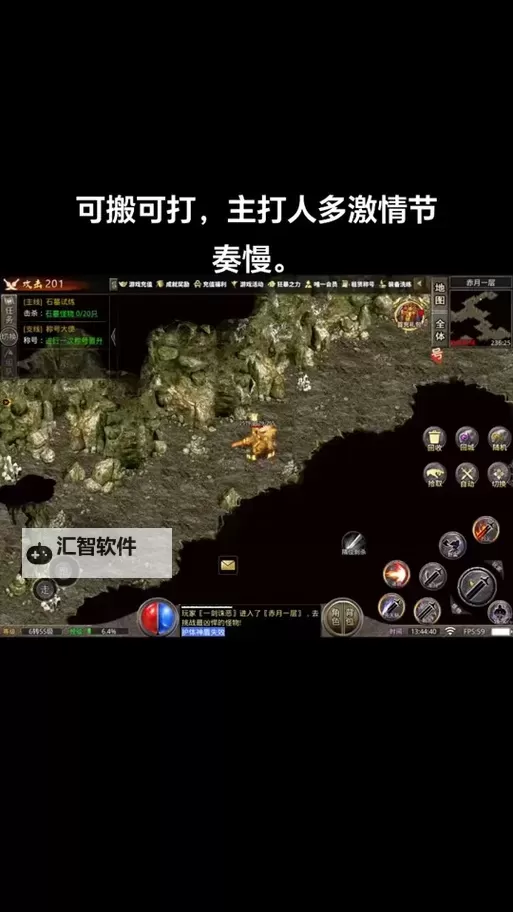 裁决王座双开挂机软件推荐 怎么双开裁决王座详细图文教程图2