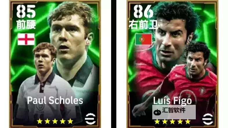 《实况足球2019(PES2019)》伊卡尔迪精选球员版数据一览图2