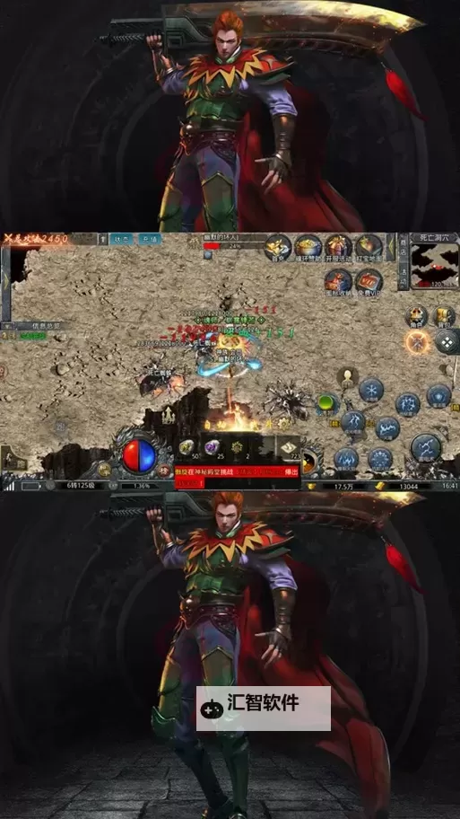 裁决王座双开挂机软件推荐 怎么双开裁决王座详细图文教程图1