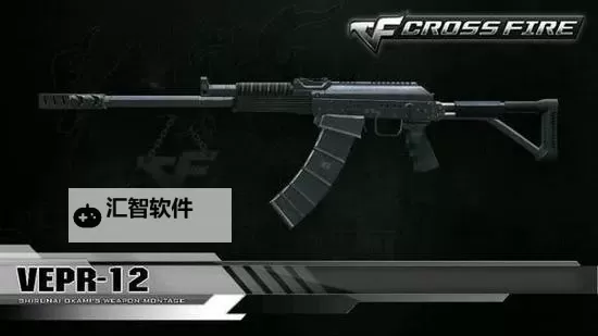 《挺进地牢》M16悬挂式连发军用机枪使用心得图2