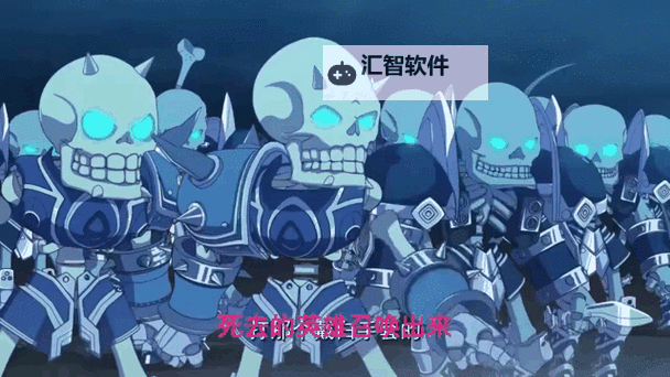 英雄别闹电脑版下载 英雄别闹模拟器哪个好？图1