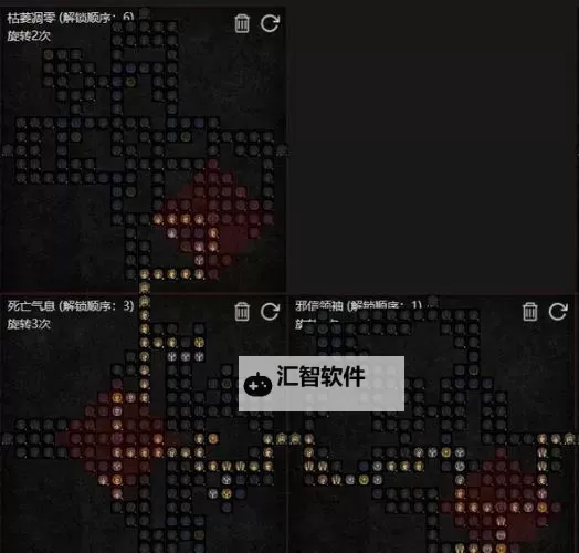 黑暗之魂2 1级通关打法与思路图1