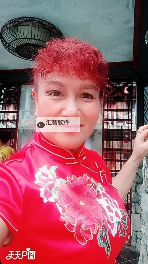 天日天日天天碰碰：探索日复一日的坚持与激情图1