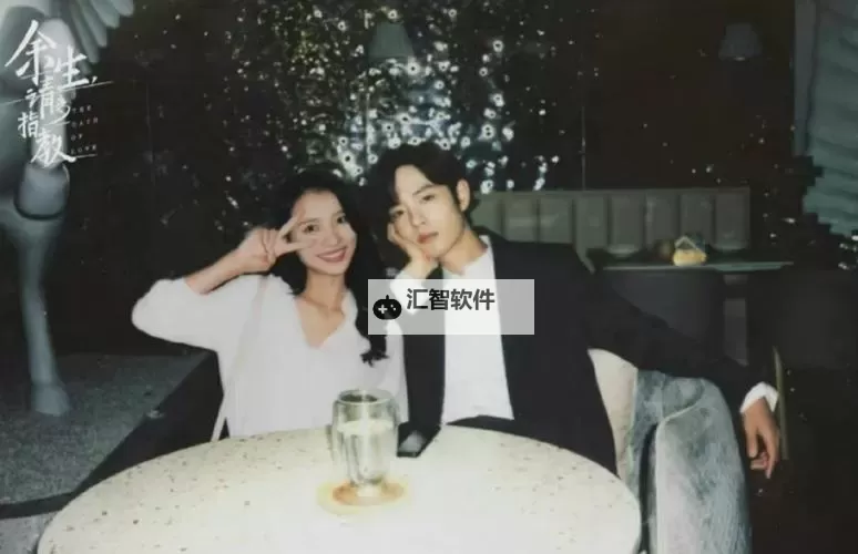 《成全免费观看在线观看第4集预告》：精彩内容提前揭秘，别错过！图1