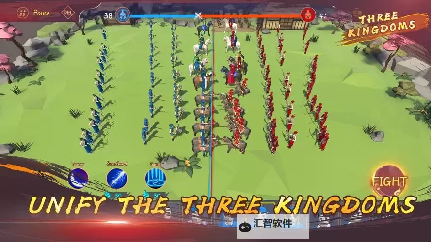 宫三国电脑版 电脑玩宫三国模拟器下载、安装攻略教程图2