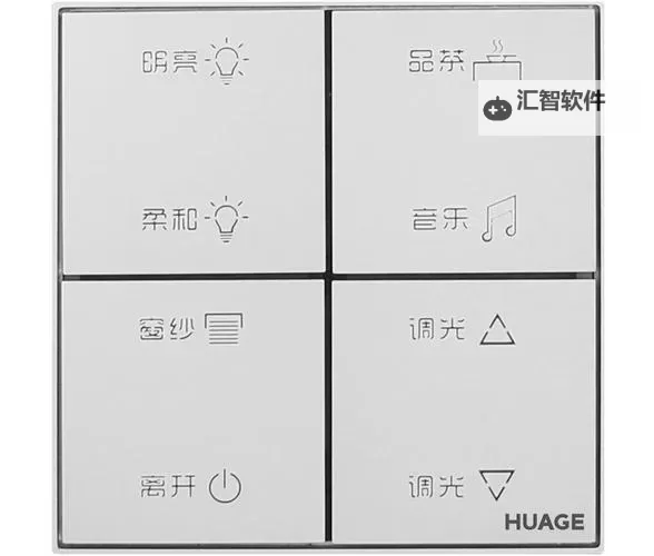 出击飞龙HD 自定义按键方法图1