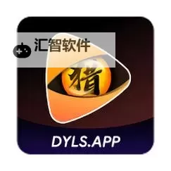 有没有猎影双开软件推荐 深度解答如何双开猎影图1