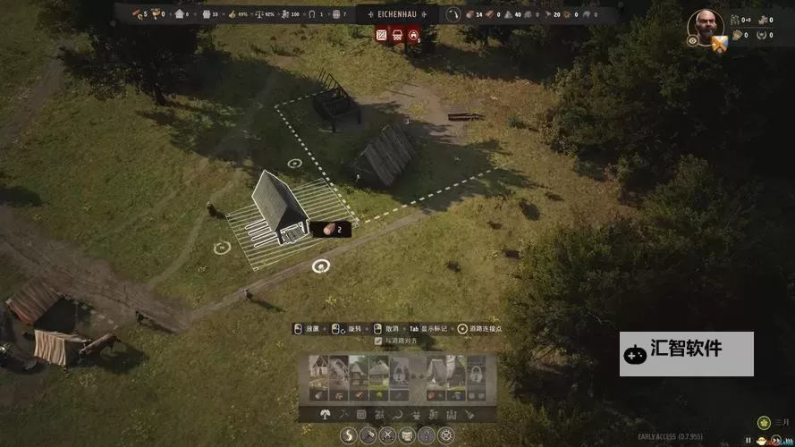 《庄园领主》堡地收税方法 庄园领主怎么收税图1