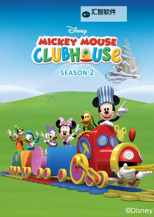 探索精彩世界：米奇777影视院带你领略无限影视魅力图1