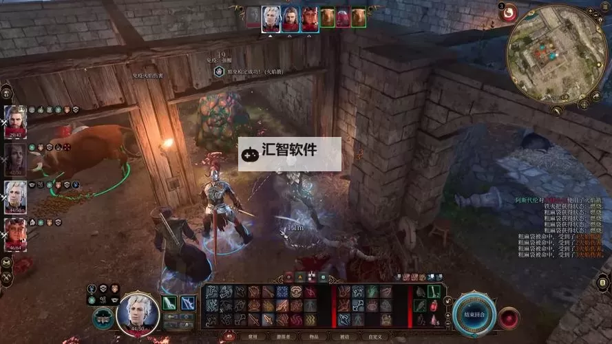 《博德之门3》魔爆邪术士BD攻略图1