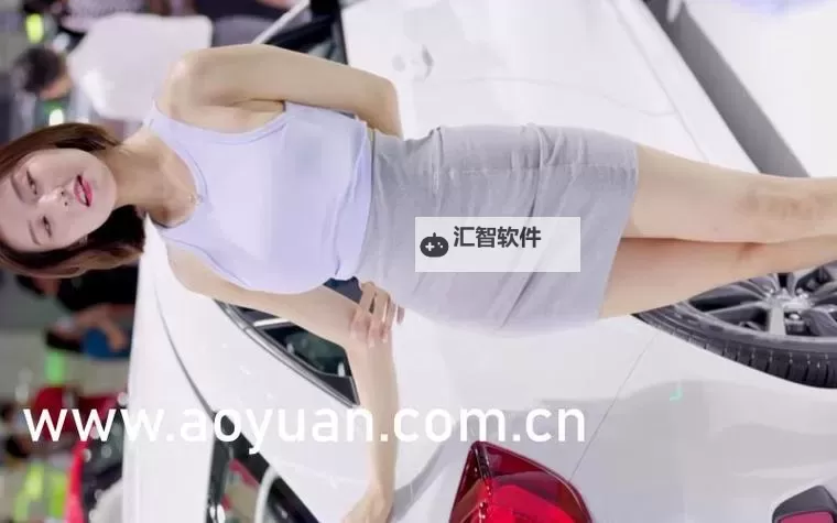 最新ady映画网官网防：全面保障您的观影安全与体验图1