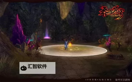 《混沌挂机》洞府玩法详解：洞府各建筑功能介绍&升级技巧分享图1