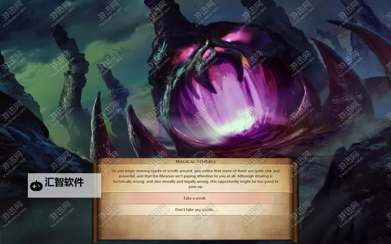 《术士之王》兵种及领主技能属性解析图1