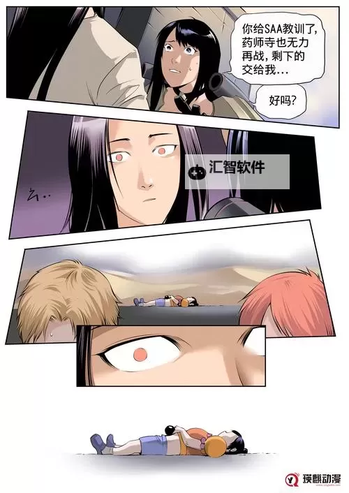 探索尼亚州AZ秘：一、二区、三区精彩揭秘图1