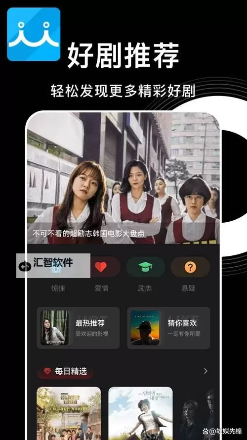 获得无限可能：探索一级免费资源的精彩世界图1