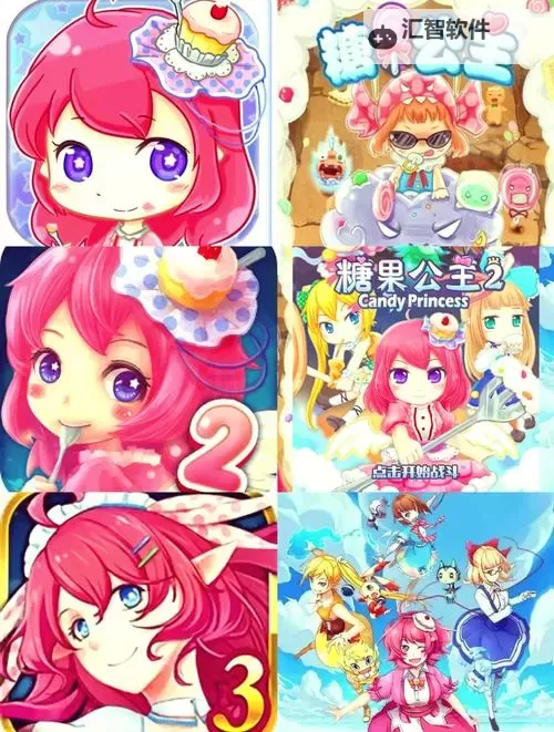 糖果公主3电脑版 电脑玩糖果公主3模拟器下载、安装攻略教程图2