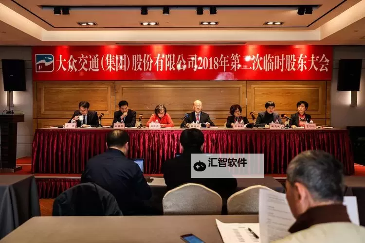 众大在线股东60802s最新动态与投资分析图1