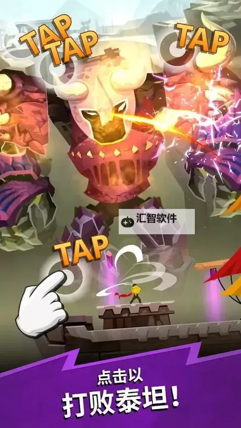 天天点杀电脑版下载 电脑玩天天点杀模拟器推荐图1