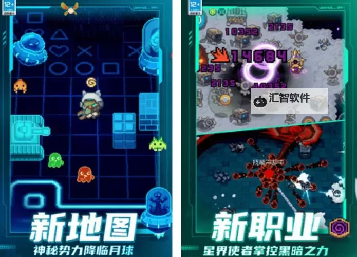 十大弹幕游戏推荐 十大弹幕游戏有哪些图1