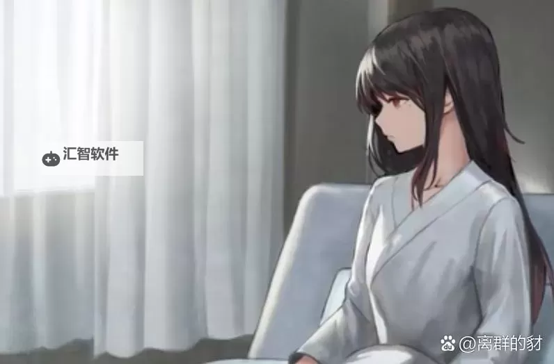 《夜光》全结局解锁方法 夜光真结局是什么图1