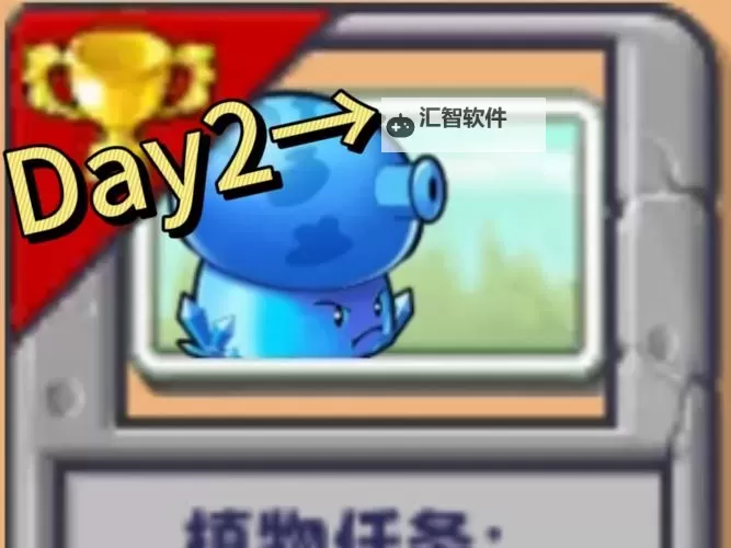 有没有萌菌大作战2双开软件推荐 深度解答如何双开萌菌大作战2图1