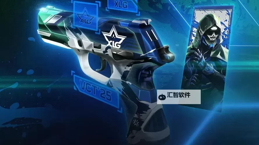 《无畏契约》2024VCT标配全面评测图1