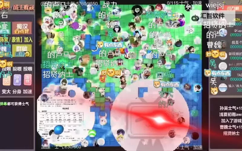 十大弹幕游戏推荐 十大弹幕游戏有哪些图2