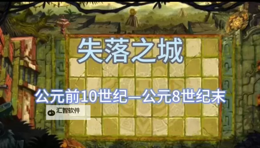 怎么双开失落之城？ 失落之城双开挂机图文全攻略图2