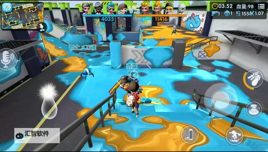 喷射派对电脑版下载 怎么电脑玩喷射派对？图1