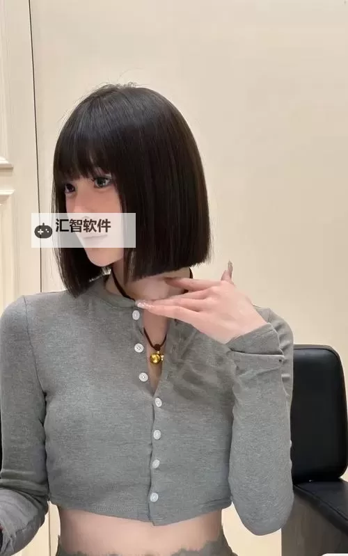 探索潮流新动向:2024最新沙宣发型全攻略图1