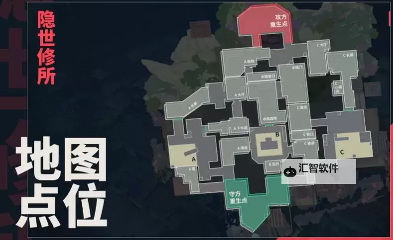 《无畏契约》架枪位置及细节讲解 无畏契约怎么架枪图1