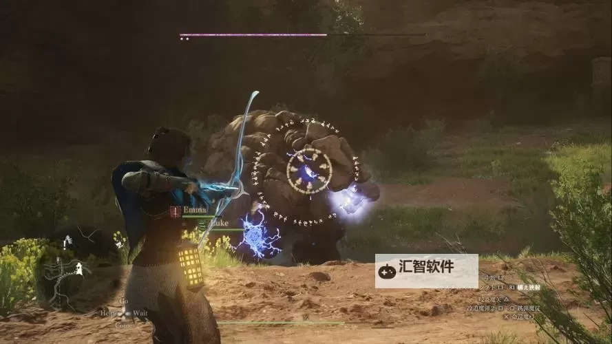 《龙之信条2》前期刷钱方法 前期怎么刷钱图1