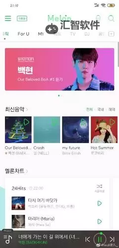 蓝莓直播间7000tv怎么成会员攻略：轻松成为会员的方法分享图1