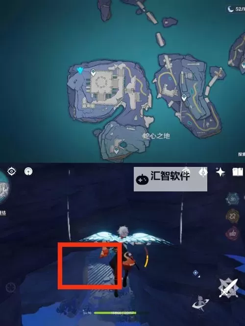 《原神》2.4版食莲者任务完成方法图2